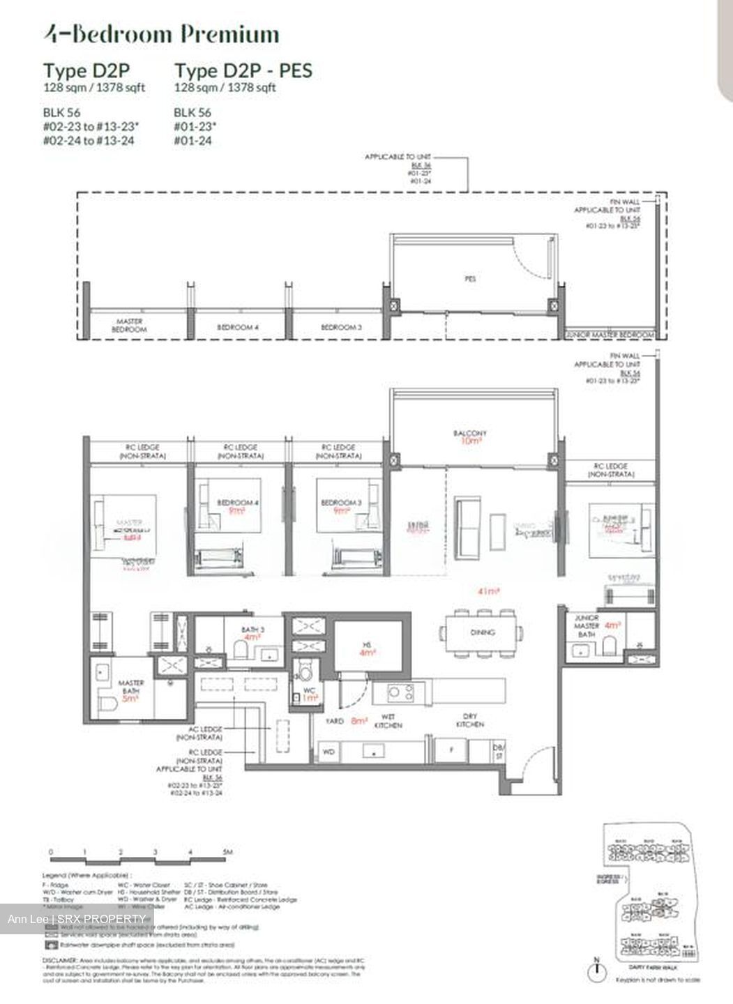 Narra Residences (D23), Apartment #544889271
